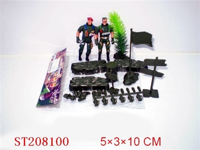 MILITARY SET - ST208100