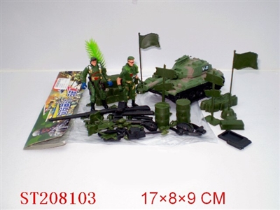 MILITARY SET - ST208103