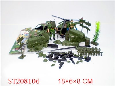 MILITARY SET - ST208106
