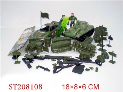 MILITARY SET - ST208108