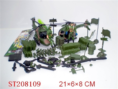 MILITARY SET - ST208109