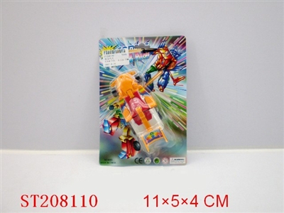 DISTORTION CAR - ST208110