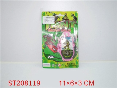 MOBILEPHONE W/LIGHT AND BATTERY - ST208119