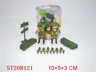MILITARY SET - ST208121