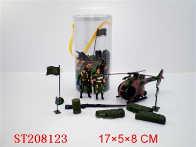MILITARY SET - ST208123