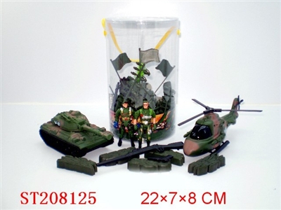 MILITARY SET - ST208125
