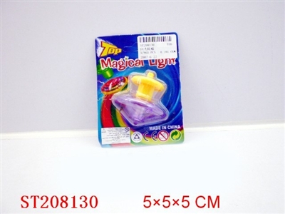 SPINNING TOP WITH LIGHTS - ST208130
