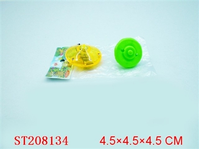 SPINNING TOP WITH LIGHTS - ST208134