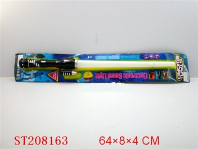 FLASH SWORD WITH SOUND - ST208163