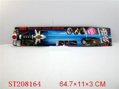 SWORD WITH SOUND AND LIGHTS - ST208164