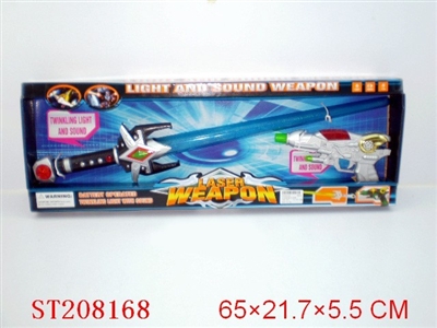 SWORD AND GUN WITH 8 SOUND - ST208168