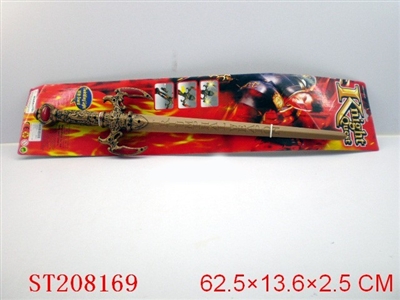 8 SOUND SWORD - ST208169