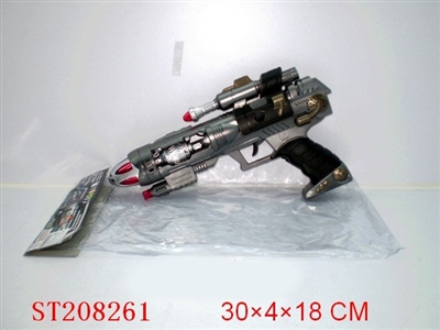 GUN SET SOUND GUN(INFRARED) - ST208261