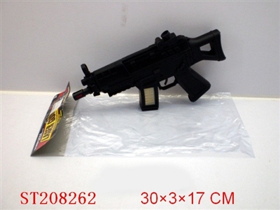 GUN SOUND(HAVE INFRRED) - ST208262