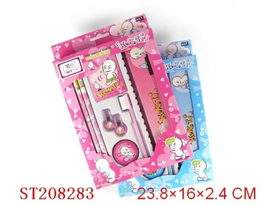 STATIONERY SET - ST208283