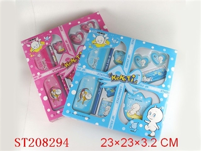 STATIONERY SET - ST208294