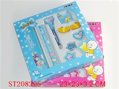 STATIONERY SET - ST208296