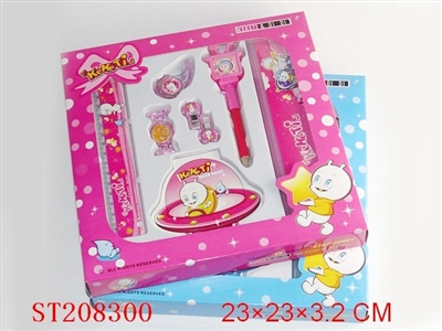 STATIONERY SET - ST208300