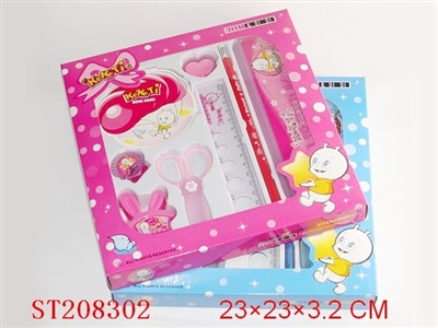 STATIONERY SET - ST208302