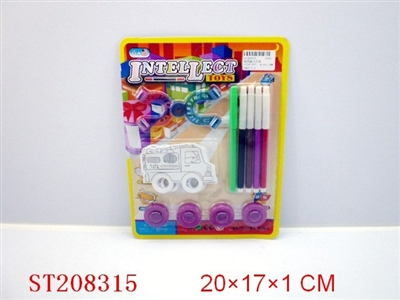 MAGNETIC FORCE STATIONERY SET - ST208315