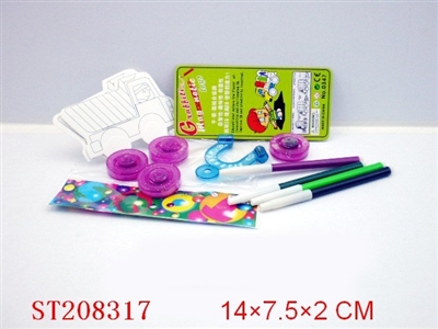 MAGNETIC FORCE STATIONERY SET - ST208317
