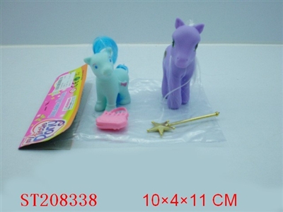 HORSE PORCELAIN ENAMEL TOYS - ST208338