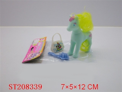 HORSE PORCELAIN ENAMEL TOYS - ST208339