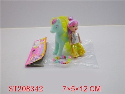 HORSE PORCELAIN ENAMEL TOYS - ST208342