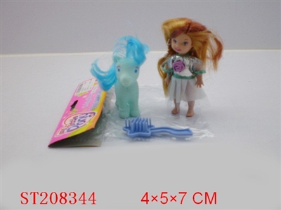 HORSE PORCELAIN ENAMEL TOYS - ST208344