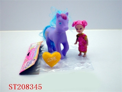HORSEPORCELAIN ENAMEL TOYS - ST208345