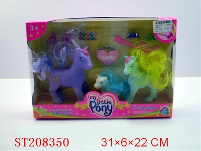 HORSE PORCELAIN ENAMEL TOYS - ST208350