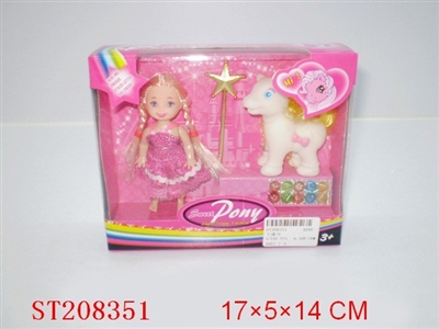 HORSE PORCELAIN ENAMEL TOYS - ST208351