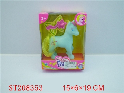HORSE PORCELAIN ENAMEL TOYS - ST208353