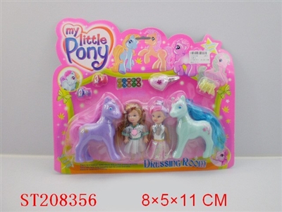 HORSE PORCELAIN ENAMEL TOYS - ST208356