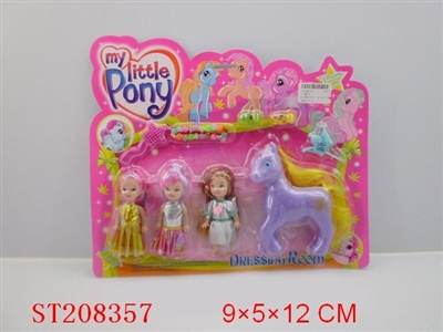 HORSE PORCELAIN ENAMEL TOYS - ST208357