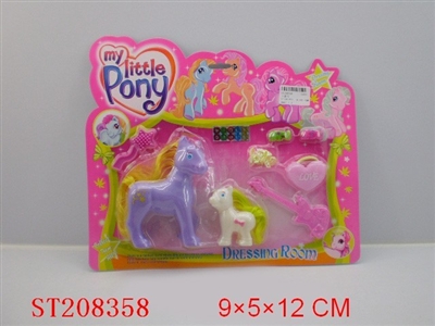 HORSE PORCELAIN ENAMEL TOYS - ST208358