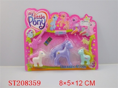 HORSE PORCELAIN ENAMEL TOYS - ST208359
