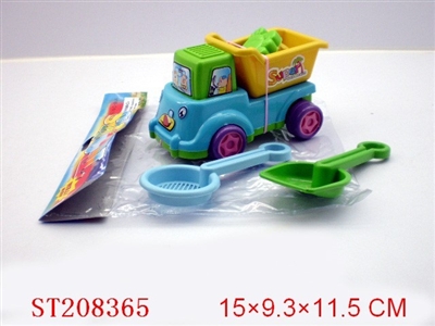 DRAG SAND BEACH CAR - ST208365