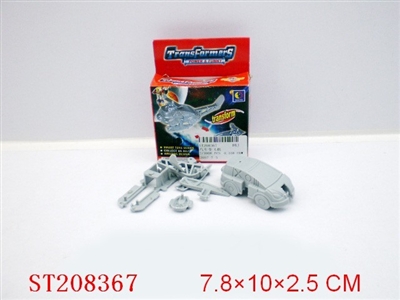 OUTOCAR BECOME PLANE - ST208367