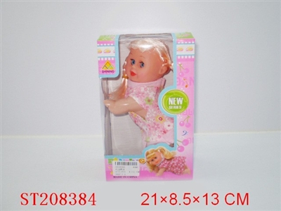 B/O DOLL WITH SOUND AND MUSIC - ST208384