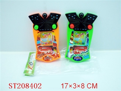 WATER GAME（3 COLORS ASSORTED） - ST208402