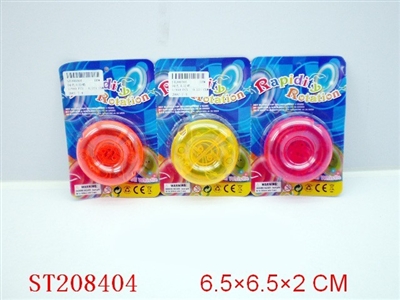 FLASH WHISTLE - ST208404