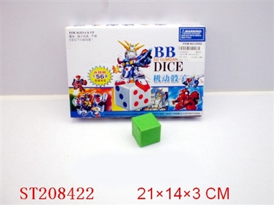 LOADED DICE ACT BB WATTIOR - ST208422