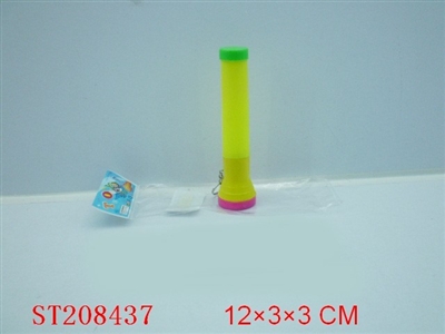 FLASHLIGHT - ST208437