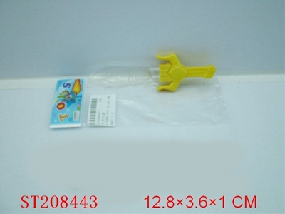 LIGHTING WEAPON - ST208443