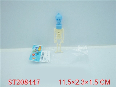 LIGHTING SKELETON - ST208447