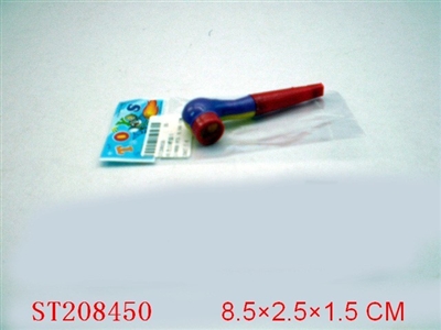 LIGHTING TOBACCO PIPE - ST208450
