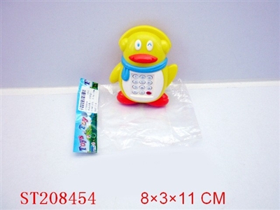 B/O PENGUIN(3 COLOR ASST) - ST208454