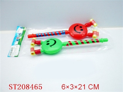 PARTY GAME - ST208465