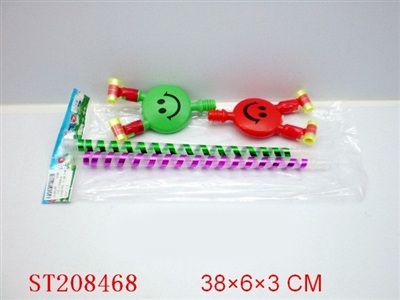 PARTY GAME - ST208468